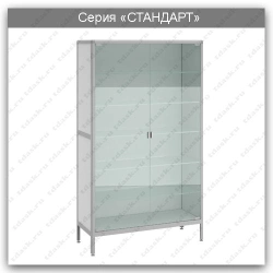 Laboratory Cabinet Standard Series: SHL.02.04