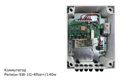 Industrial Managed Switch Relion-SW-1G-4Poe+/140W