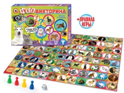Cat and Dog Photo Quiz Board Game for All Ages