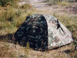 M-4 Frame Tent for Military Personnel Protection