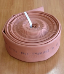 Armtex Fire Hose Pressure RPM(V)-40-1.6-M-UHL1