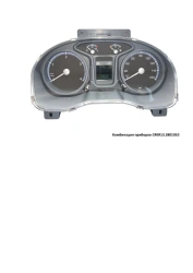 Dashboard Control Unit for Vehicle Monitoring C40R13.3801010