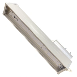 High-Efficiency LED Street Light IO-STREET50