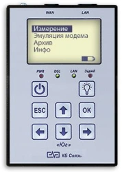 YUG Tester for ADSL Quality Diagnostics