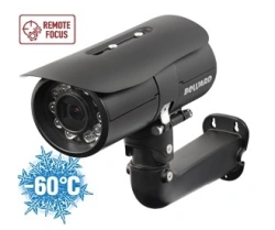 Digital IP Camera B8182520RZK