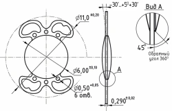 Hydrophilic Aspheric Monofocal Intraocular Lens "NanoCrystal" Aquamarine ACQ11.03IOL/KIT
