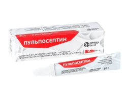 Dental Treatment Material for Gangrenous Pulpitis and Periodontitis - Pulposeptin