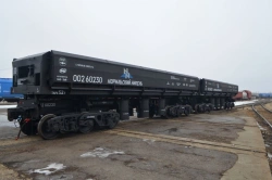 Dump Car Model 33-1157-04 for Bulk Transportation