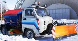 Multifunctional Combined Machine "Chistik" MKM-1904-07