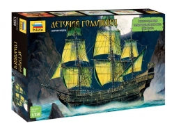 Flying Dutchman Model Kit for Creative Projects
