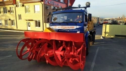 Snow Blower Rotary FSR-1 Model 7963M4 on KAMAZ 65115-50 Chassis