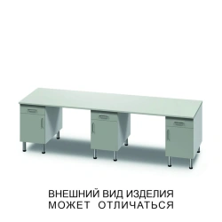 Three-Door Cabinet Table with Pull-Out Drawers