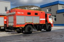Fire Pump Station PNS-110, Model 58815B on KAMAZ-43502-D5 Chassis