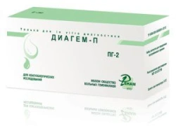 Reagent Kit for Prothrombin Time Measurement in Blood Plasma - DIAGHEM P