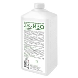 Disinfectant Liquid "FK - IZO" for Medical Equipment Drying