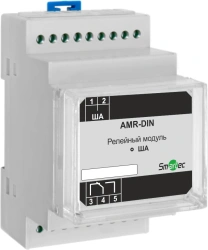 AMR-DIN Addressable Output Module