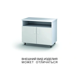 Rolling Cabinet with Open Shelf and Two Swing Doors