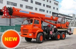 Truck Crane KS-55713-5K-4V with 25T Capacity