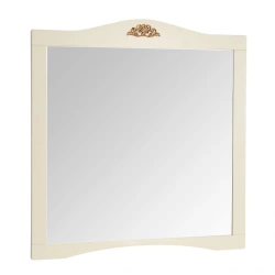 Aquaton Versailles 100 Hanging Mirror, Ivory 1A188102VSZA01