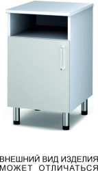 Open Shelf Cabinet with Swing Door on Adjustable Legs