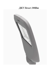 LED Street Light 100W Model DKU