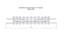 R65 Type Cross Joint 1/9 Project 1580.02.000