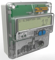 Compact Single-Phase Energy Meter M2M-1C