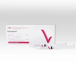 Calcium Sept Suspension Set for Dental Treatment - 2.5ml Syringe