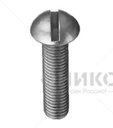 Self-Tapping Semi-Round Head Screws for Aviation OСТ 1 31566-80