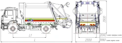 Rear Loading Garbage Truck MK-4545-02