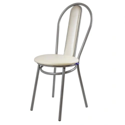 Venice Long Metal Frame Chair