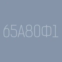 Vertical Milling Machine Upgrade Model 65A80F1