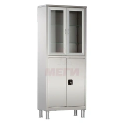 Medical Storage Cabinet, Two-Section Metal Cabinet, Model SHM-02-MSK (MSK-5647.12)
