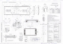 Complete Roof Panel 5299230-5703000-35