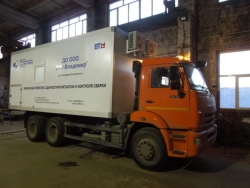 Heavy-Duty Trucks with Diesel Engine for Hazardous Cargo, Models 5796J2, 5796J3, 5796J4-10, 5796J5