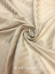 Cotton Satin Striped Fabric, Smooth Dyed, 220 cm Width, 120 g/m²