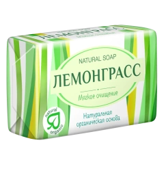 Мыло туалетное твердое "Лемонграсс"