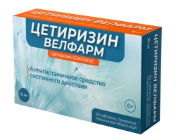 10mg Film-Coated Cetirizine Tablets for Allergy Relief