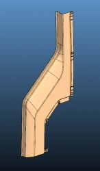 Right Section B Cover 6299-401-6001023