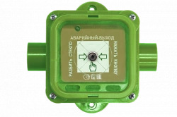 Explosion-Proof Remote Start Device Spectron-535-Exi-UDP-03 Model 01