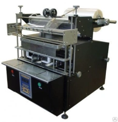 Semi-Automatic Cellophane Wrapper Konvert-A15M