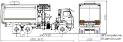 Side Loading Garbage Truck MK-4554-20