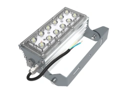 Architectural LED Light DSO7-1 Akcent 20