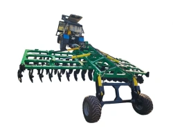 Disk Harrow BD 7x4PB with Roller