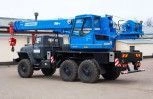 Hydraulic Truck Crane KS-45719-3K