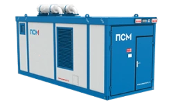 Diesel Generator Set 75 kW Model ADRя75С-Т400-1РГН
