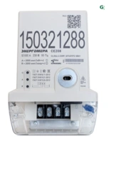 Multifunctional Single-Phase Energy Meter for Active and Reactive Measurement SE208-C4
