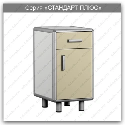 Elite Series Stationary Laboratory Cabinet TЛс.05.00