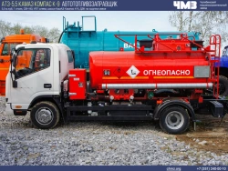 Mobile Fuel Tanker for Light Oil Products KAMAZ 70CS32
