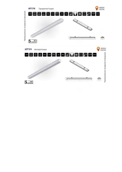 Universal Industrial LED Fixture ARGUN